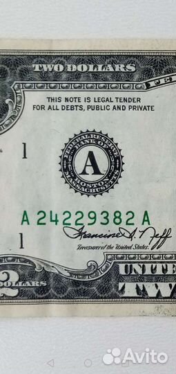 Банкнота. Юбилейная. Редкая