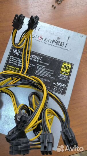 Блок питания для асика