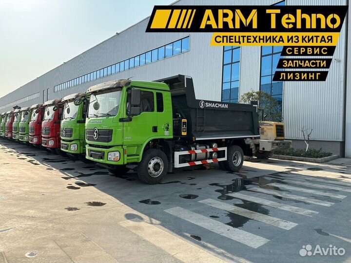 Shacman (Shaanxi) L3000, 2023