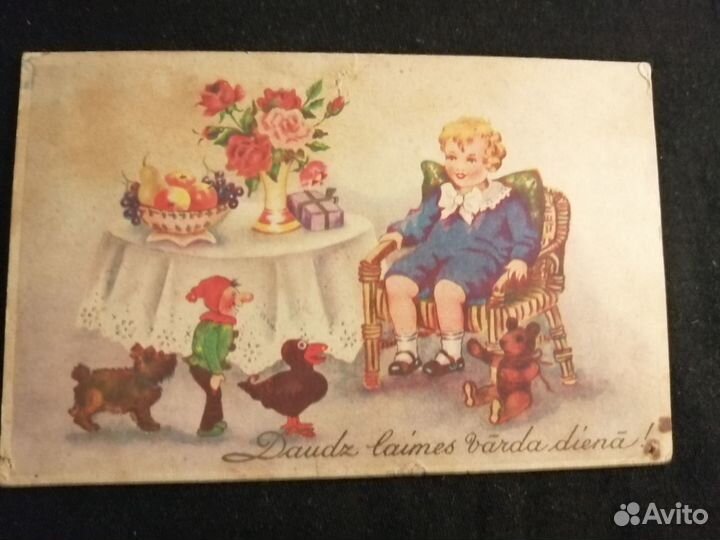 Дореволюционные старинные редкие открытки