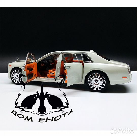 Машинка Rolls Royce phantom модель метал 1:20 25см