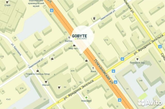 Huawei MatePad Pro 12.6 8GB+256GB WGR-W09