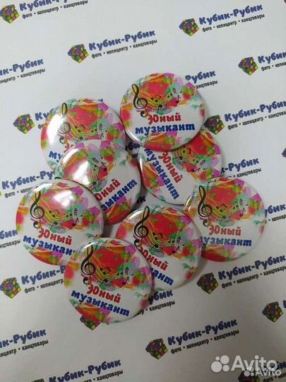 Значки (в школу, корпоративные, k-pop, кумиры)