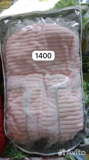 Детские вещи