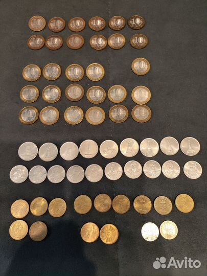 Монеты юбилейные 10, 5, 2 и 1 рубль