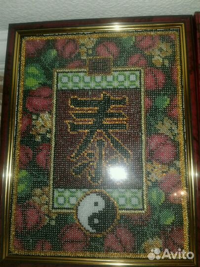 Картины из бисера