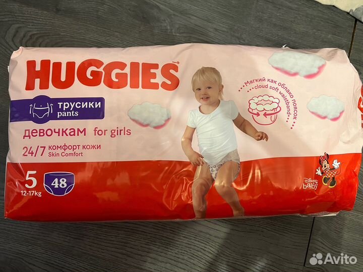 Huggies трусики 5