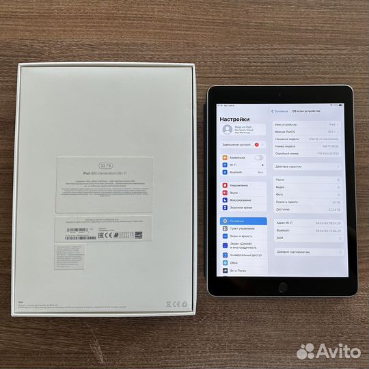 Apple iPad 6 2018 32GB MR7F2RU/A + Smart Cover