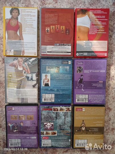 Фитнес Аэробика Танцы DVD диски