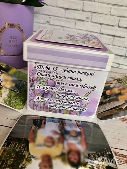 Подарочные коробочки