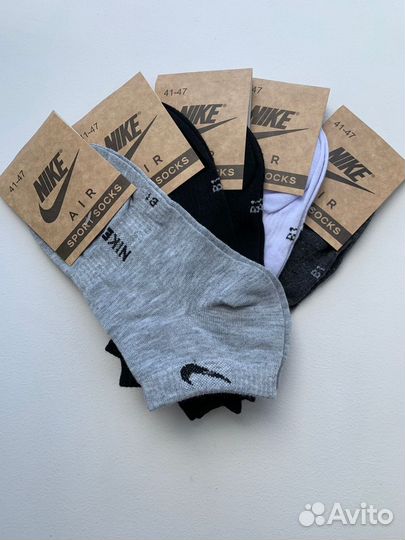 Носки nike 5 пар