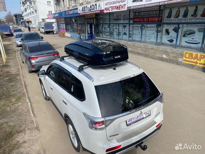 Багажник бокс на крышу Mitsubishi Outlander III