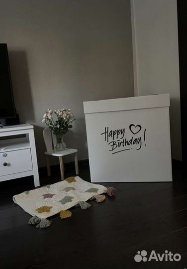 Коробка подарочная для шаров