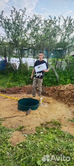 Септик под ключ. Бесплатный выезд