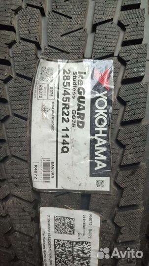 Yokohama Geolandar I/T G075 285/45 R22 114Q