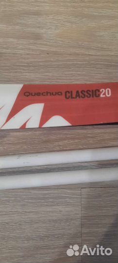 Лыжи беговые