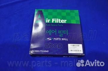 Фильтр воздушный sonata NF 04-06 PAA051 Parts-Mall