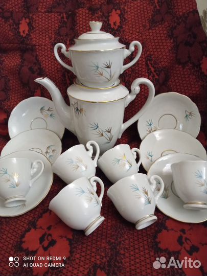 Сервиз кофейный 14 предметов