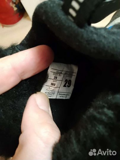 Сапоги для лыж