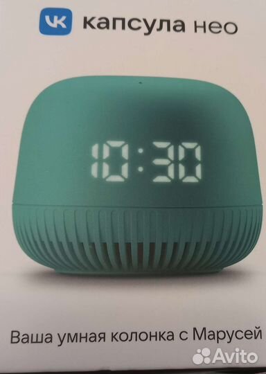 Умная колонка с марусей