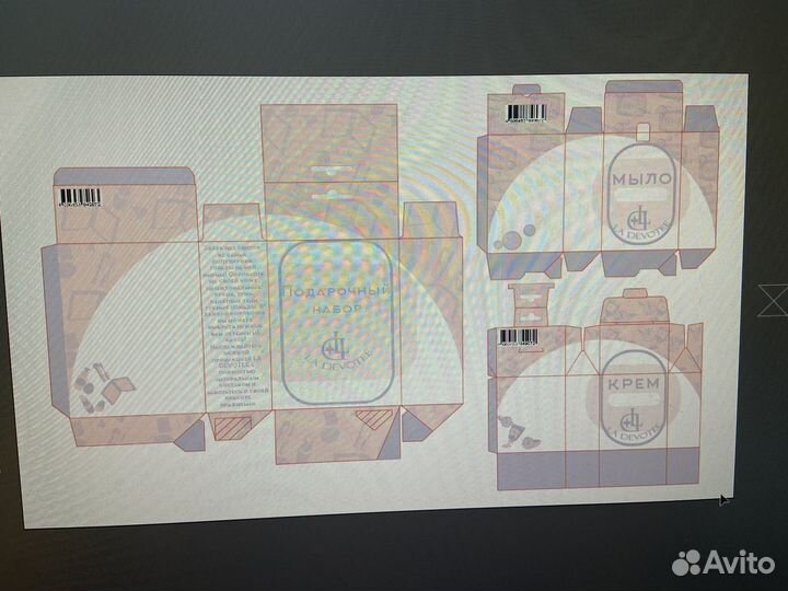 Графический дизайнер, иллюстратор, художник