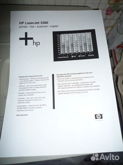 Мфу лазерный ч.б. Brother DCP 7010