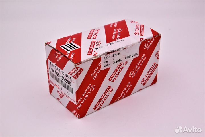 Колодки тормозные Toyota 04465-35290, Prado