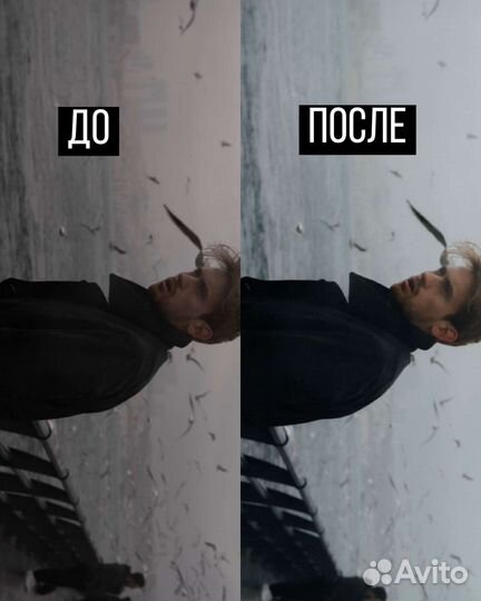 Пресеты Lightroom и LUTs киношные