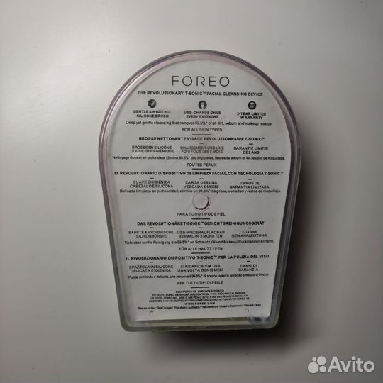 Массажер для лица Foreo luna mini 2 аналог