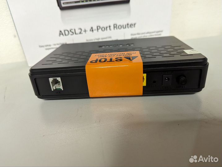 Маршрутизатор d-link dsl-2540u (новый)