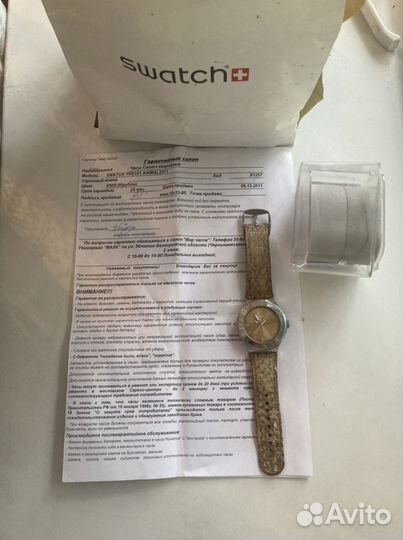 Часы swatch женские