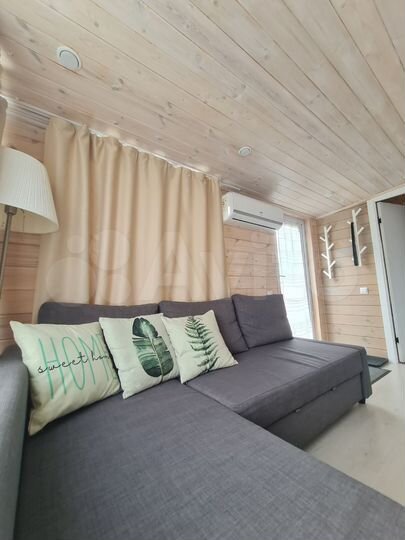 Дом 30 м² на участке 4 сот.