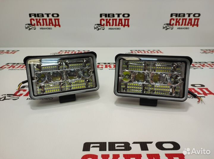 Птф LED с универсальным креплением 156W