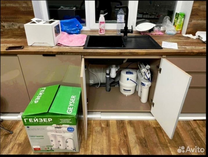 Фильтр для очистки воды Гейзер Нанотек