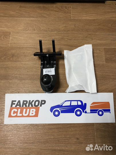 Фаркоп для Range Rover Sport 2005-2013