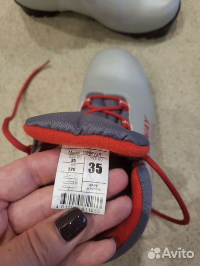 Лыжные ботинки 35