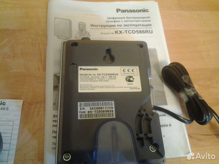 Panasonic KX-TCD586RUS + трубка KX-TCA158RUS