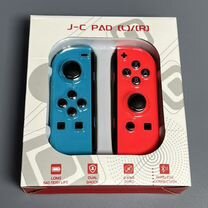 JoyCon Nintendo Switch, аналоговые