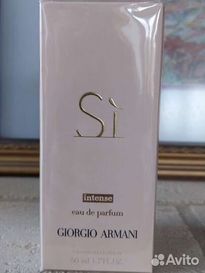 Armani Si intense парфюмированная вода