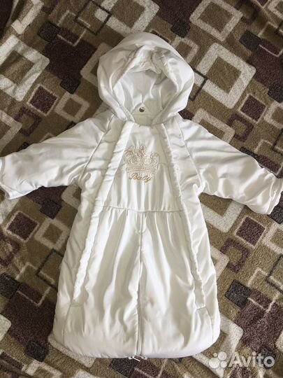 Комбинезон трансформер