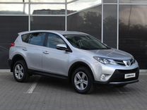 Toyota RAV4 2.0 CVT, 2013, 208 262 км, с пробегом, цена 2 095 000 руб.