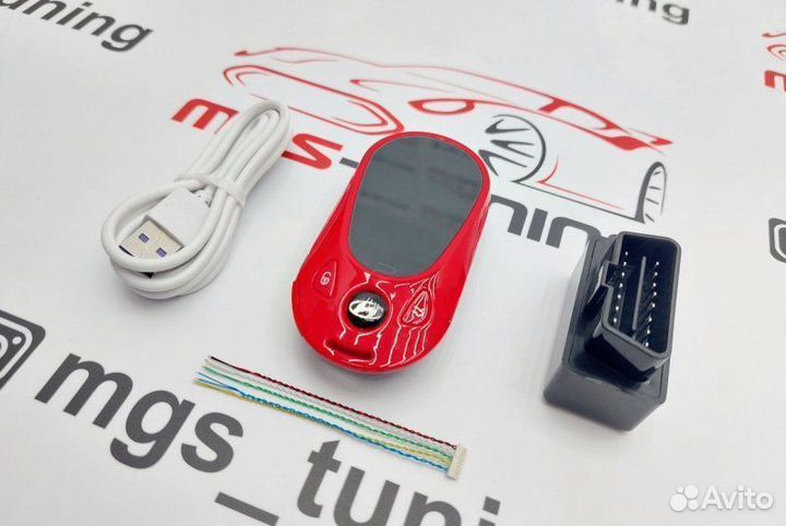 Смарт ключ Хендай стиль Mercedes new красный