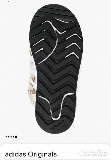 Полусапожки