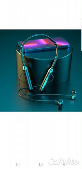 Беспроводные наушники