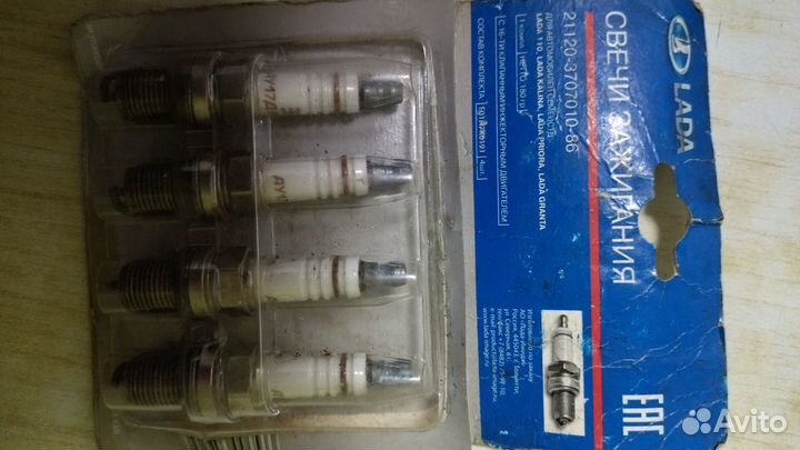 Свечи зажигания