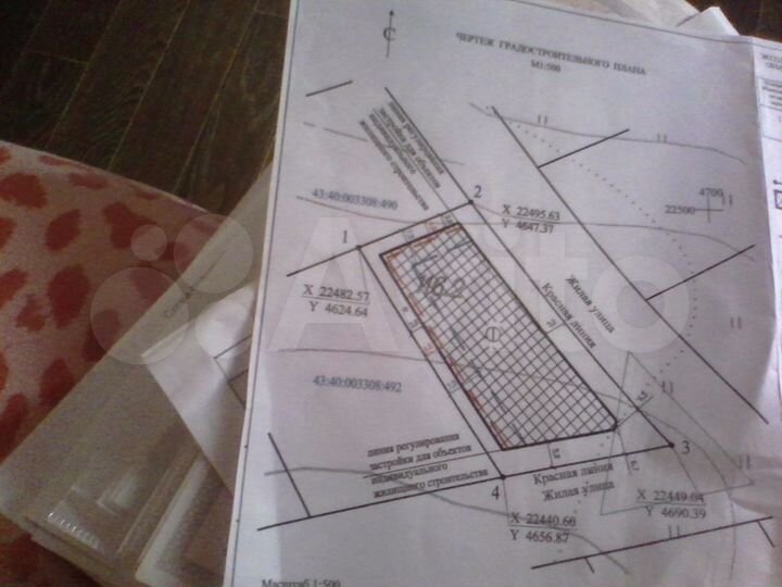 Участок 16,5 сот. (ИЖС)