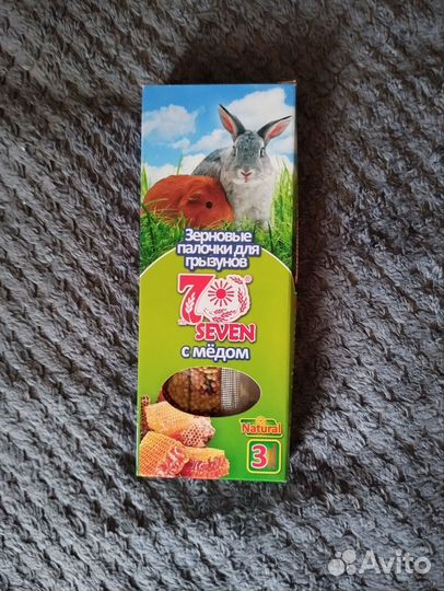 Лакомство для грызунов