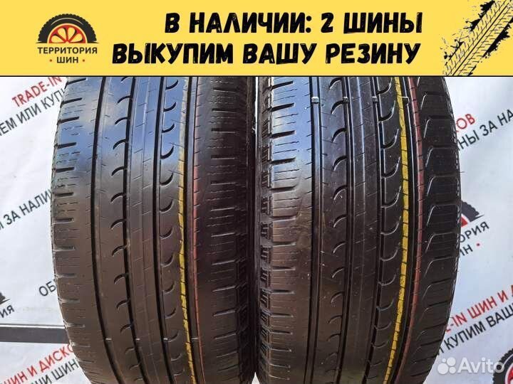 Goodyear EfficientGrip SUV 4x4 235/50 R19 103V