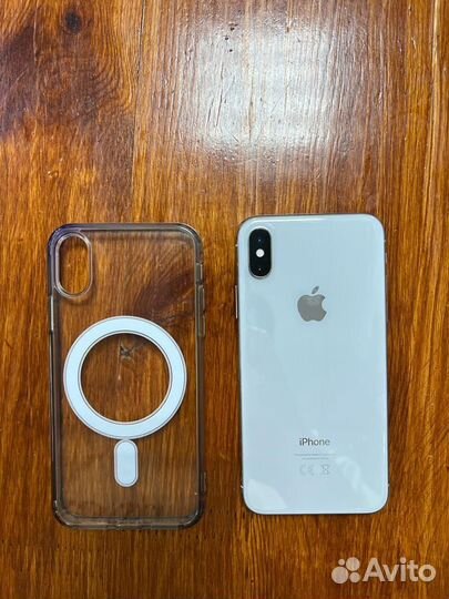 iPhone X