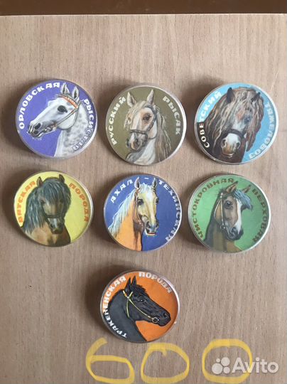 Коллекция значков СССР